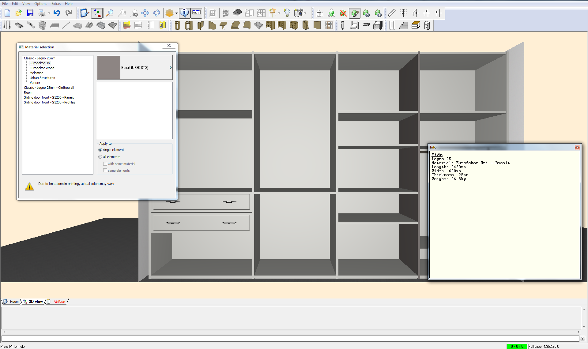 interior_system_single_2